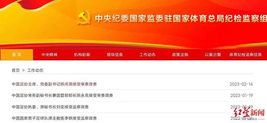 一道本高清香蕉网