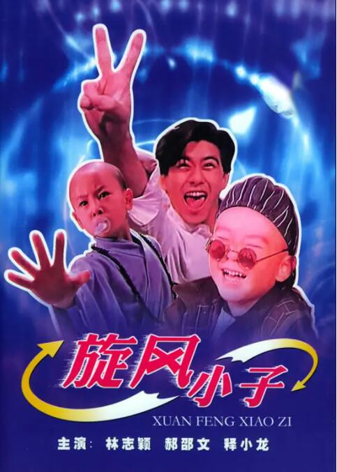 伊人网综合在线观看