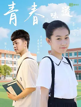 伊人网综合在线观看